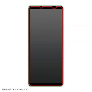 Amazon.co.jp: エクスペリア テンマークフォー Xperia 10 IV SO